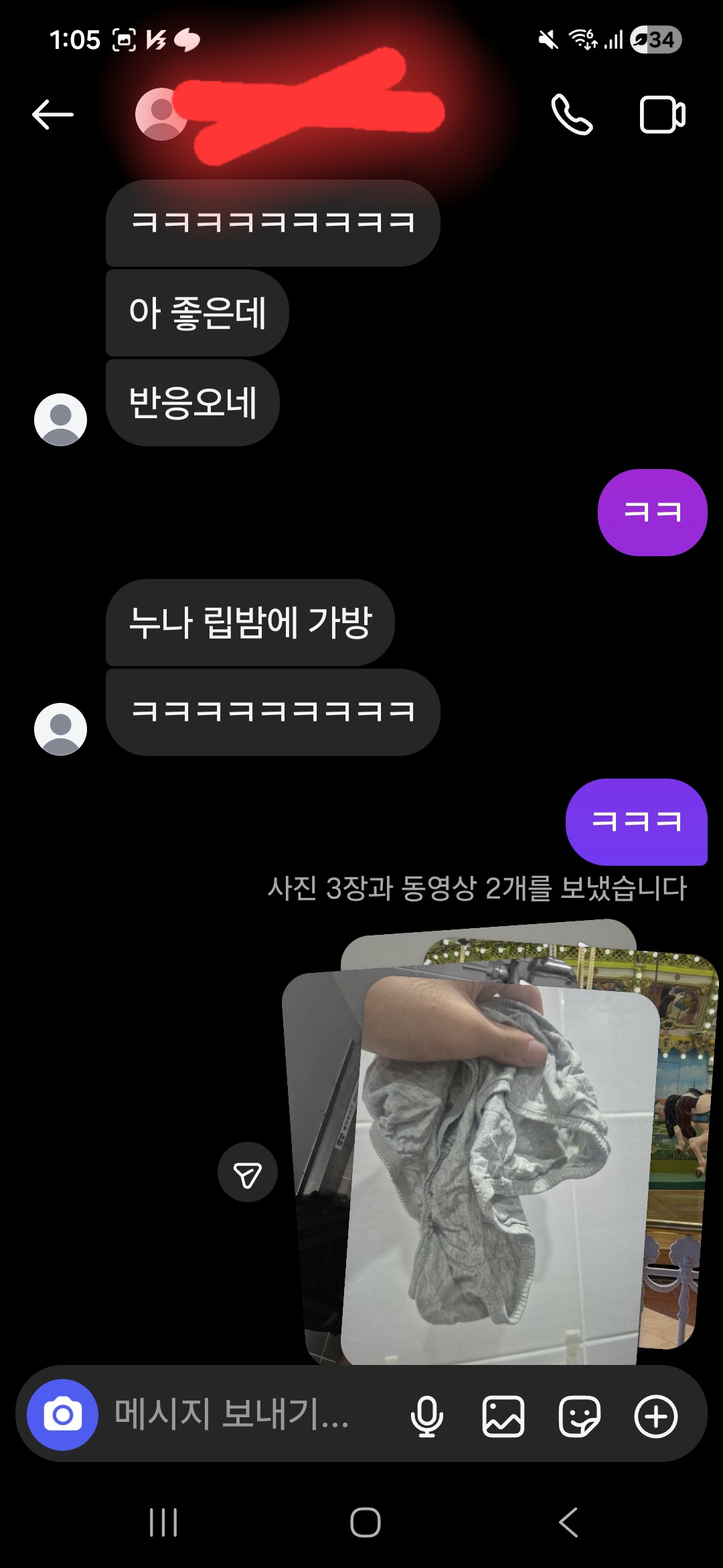 Screenshot_20261015_010513_Instagram.jpg